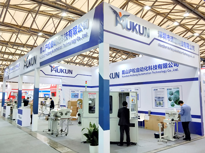 企業風采
